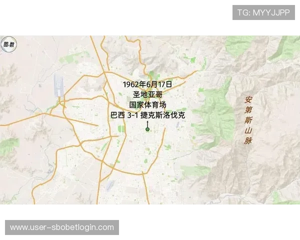 世界杯南非对捷克比赛即将开战，赛前准备和观赛提醒详细解析